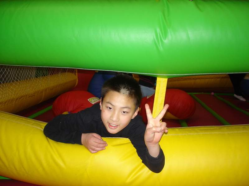 꿈사랑교실 현장학습